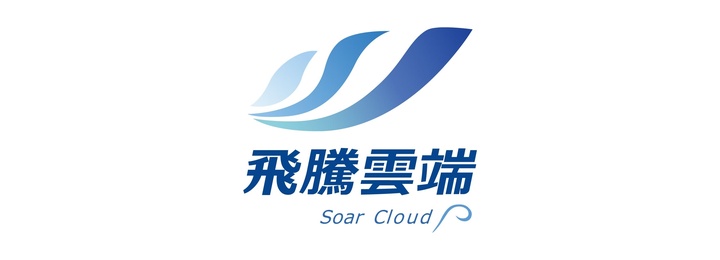 飛騰 HR 系統 Logo
